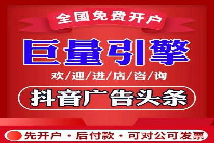 某某sem广告公司专案解读：SEM在旅游行业的成功实践
